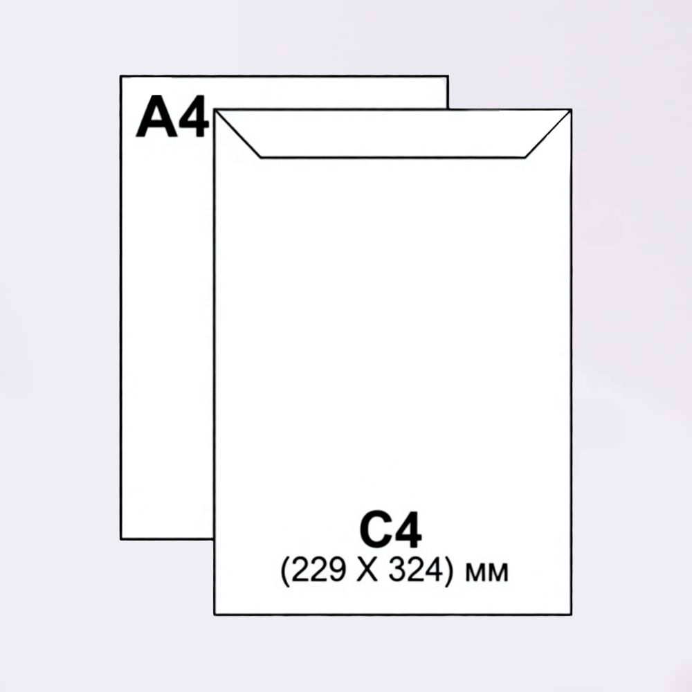 konvertc4