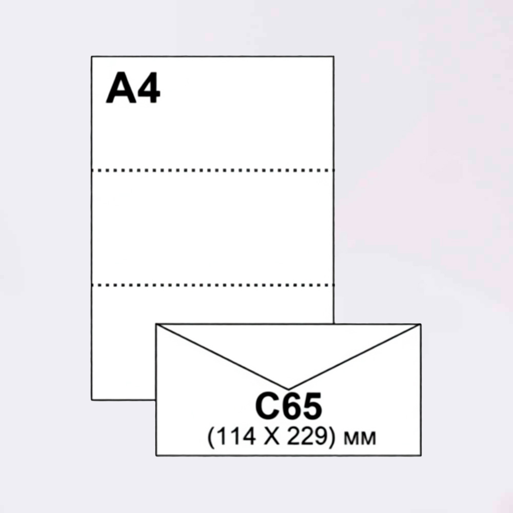 konvertc65
