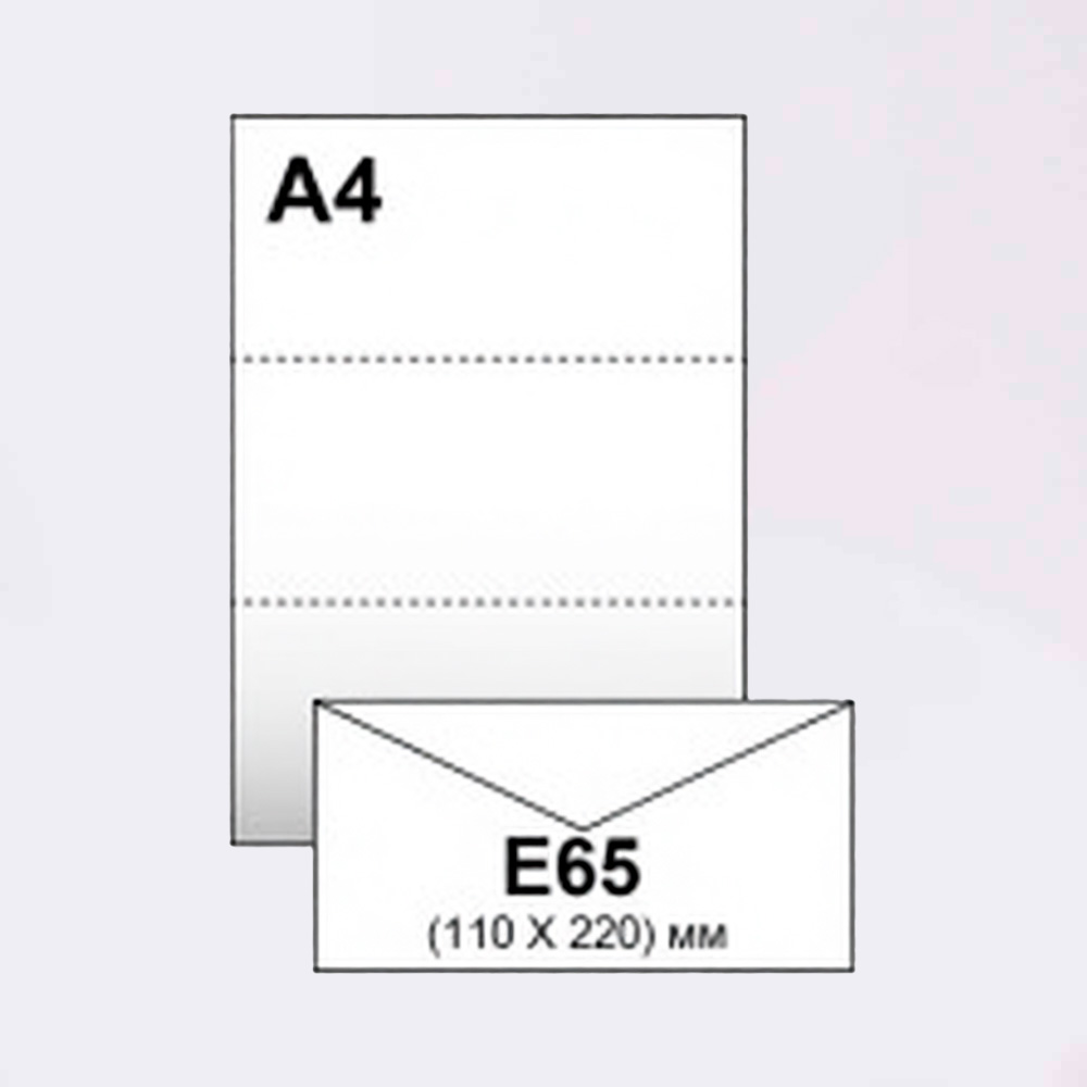 konverte65